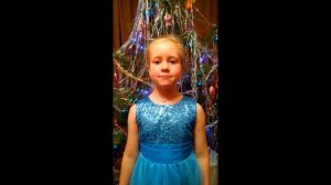 С Новым годом! Новогоднее поздравление детей сотрудников