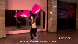 Школа Самиры "Работа с веерами" - www.samira-dance.ru