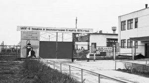 Газпром добыча Оренбург
История продолжается