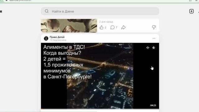 Рост и развитие самозанятости вместе с ГБУ МБМ. смотреть онлайн
