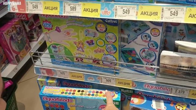 СБОРЫ В ШКОЛУ / НА ОСЕНЬ / КАНЦТОВАРЫ  Часть 2. BACK TO SCHOOL смотреть онлайн