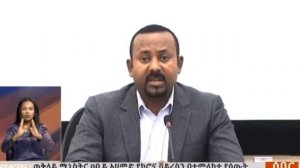 ETHIOPIA: ሰበር መረጃ : ዶ/ር አብይ በኮሮና ጉዳይ ወሰኑ እፎይ ተዘግቷል የፀጥታ አካላት እርምጃ መውሰድ ይጀምራሉ//Mirt Media News now 2