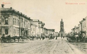 Муром на старых фотографиях. Виртуальное путешествие по Мурому начала ХХ-го века.