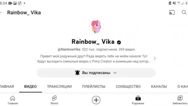 Блогеры которые перестали снимать видео смотреть онлайн