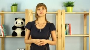 Как успокоиться и перестать нервничать