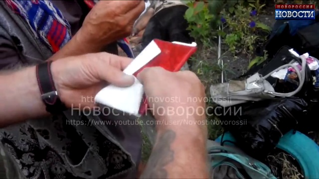 Первомайск 05-06.08.2014 18+