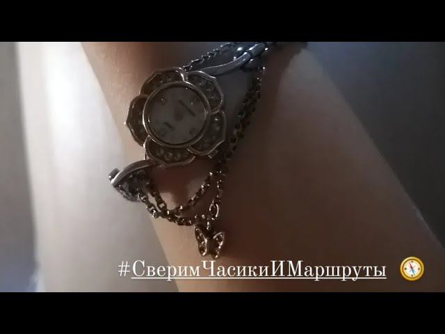 НовыйГод в прямом эфире сверим часики и маршруты? смотреть онлайн