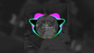 84, LOOKBUFFALO - Чисто папа(Ремикс)