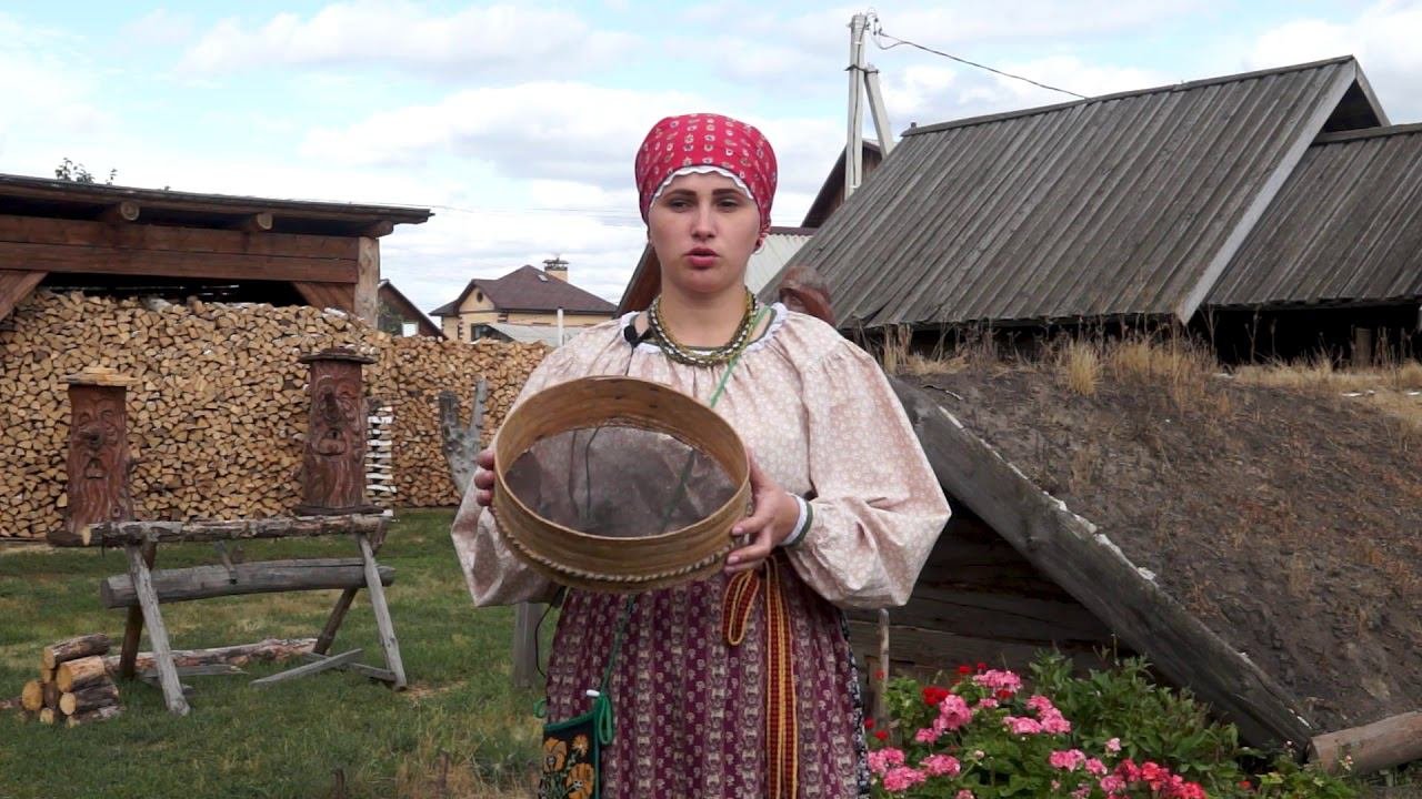 Решето в Музее-заповеднике 