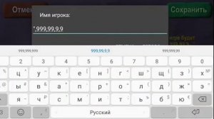 Это наверное самый яркий код в Бомбсквад