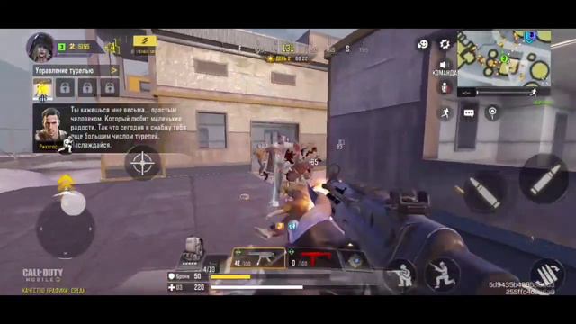 ДАТА ВЫХОДА PUBG NEW STATE | PUBG NEW STATE LAUNCHED TRAILER смотреть онлайн