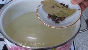 Очень очень вкусный Маринованный Перец с Баклажанами на зиму! Готовлю всегда много!