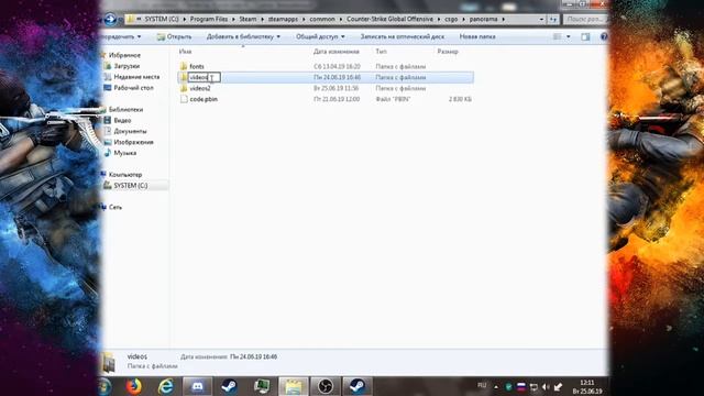 Как поднять фпс в лобби? CS:GO смотреть онлайн