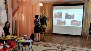 Мастер-класс музыкального руководителя Бородиной Т.Ю.