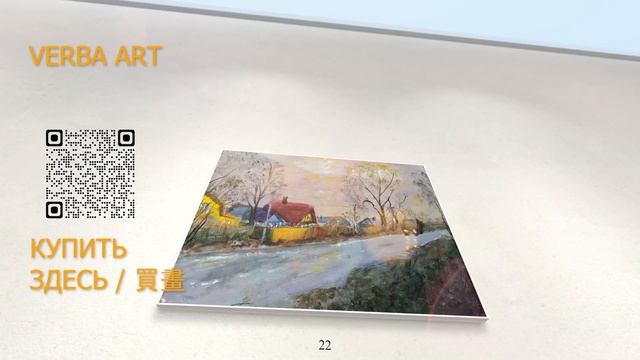 Гранд смотреть онлайн