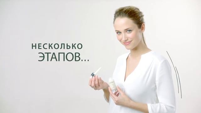 Кодали Сыворотка-сияние против пигментных пятен Виноперфект смотреть онлайн