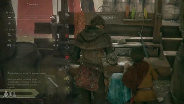 Продолжаем чумные походы. A Plague Tale: Innocence смотреть онлайн