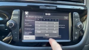 Вход в сервисное меню ШГУ Kia Lan6xxx с прошивкой 2021 года