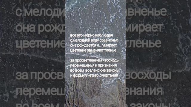 1000025271.mp4