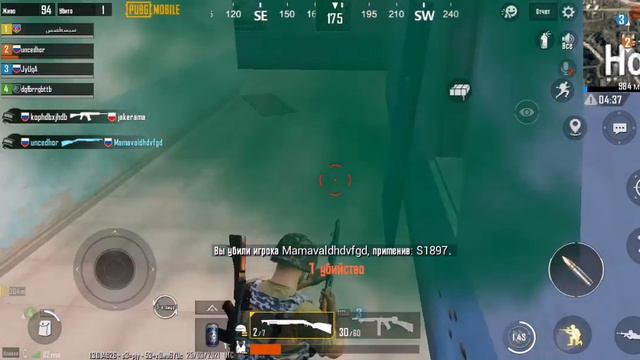 катаю в пубг мобайл командные игры.pubg mobile игры аркады,нуб,Поиграли в pubg смотреть онлайн