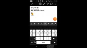Как забанить человека в лайк простой способ