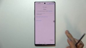 Как добавить гугл аккаунт на Galaxy Note 10+ / Как удалить гугл аккаунт на Galaxy Note 10+