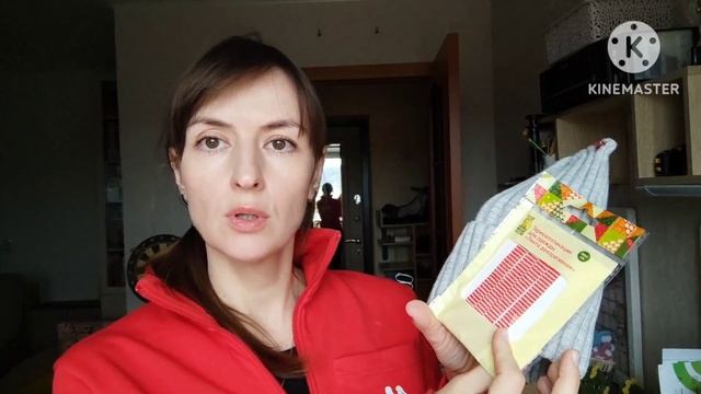 Вязальный влог Что связала? Какой следующий МК? Новогодние покупки из Фикс Прайс.