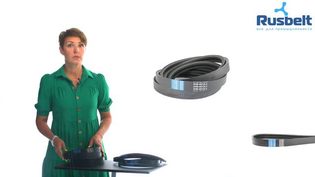 Многоручьевые ремни Rusbelt Premium смотреть онлайн