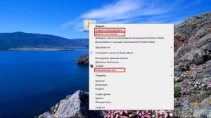 15 Секретных функций кнопки Shift, которых вы не знали...