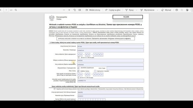 #2. Как получить ПЕСЕЛЬ со статусом UKR? Как заполнить заявление на PESEL?