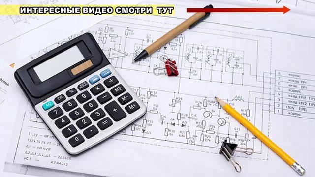 WI-FI ИНТЕРНЕТ РАДИОПРИЕМНИК смотреть онлайн