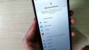 Как Отключить СЛЕЖКУ на Андроид Телефоне ! СРОЧНО Отключи эти Настройки !?