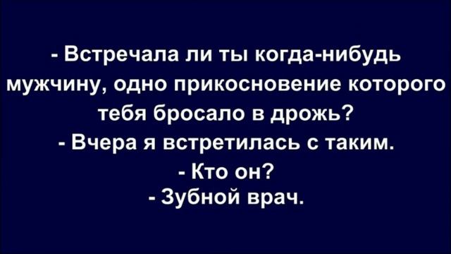 Project Анекдоты от Олега Прняичникова 2 смотреть онлайн