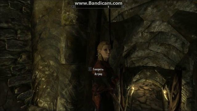 Skyrim:Как вступить в тёмное брацтво. смотреть онлайн