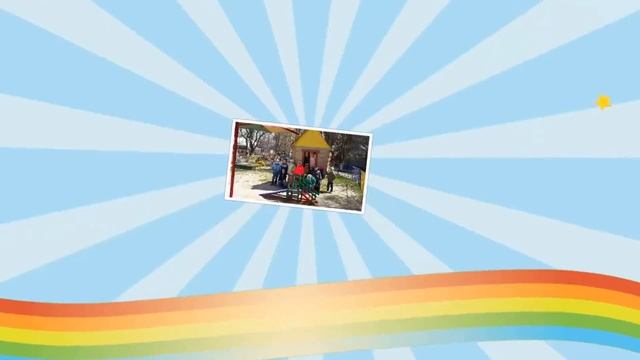 Мой любимый Детский сад № 299 смотреть онлайн