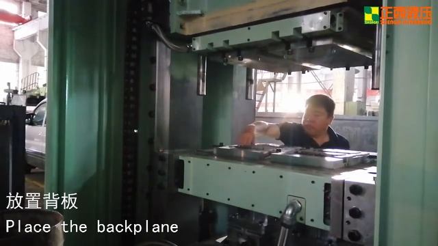 Как изготовить тормозную накладку с помощью гидравлической прессовой машины?