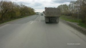 Штраф.Выезд на встречку.