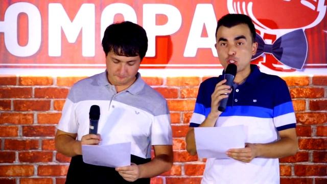 ТЮ 13 Худжандские каникулы. Часть 5-я.