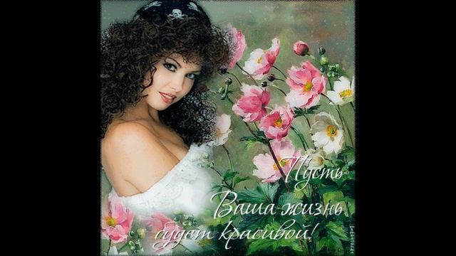 560. Спасибо за поздравления с днём рождения!!! смотреть онлайн