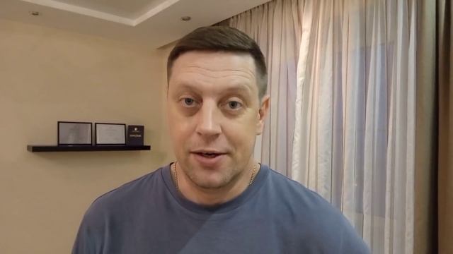 Муж уехал в командировку смотреть онлайн