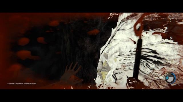 The forest Как быстро спуститься в кратер Без Панциря И пещер! смотреть онлайн