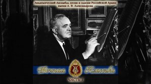 "Набукко": Ты прекрасна, о Родина наша