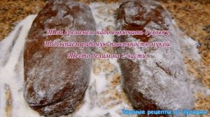 Шоколадные пряники по ГОСТу. Пряники на молоке. Обалденно вкусные пряники.