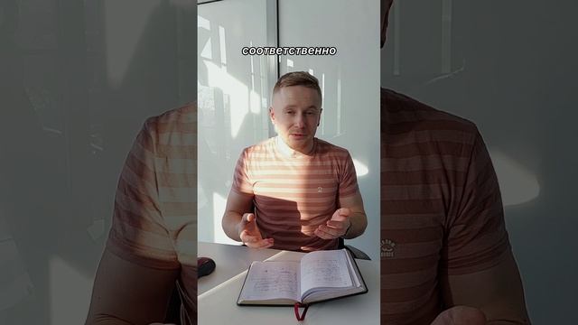 Можно ли в 2023 году заработать на коммерческой недвижимости? Брокер по недвижимости Никита Прейзнер