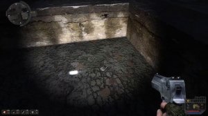 Где найти подсказку по квесту загадка найти наводку. Сталкер Devilry. Часть 3 - ПДА неизвестного