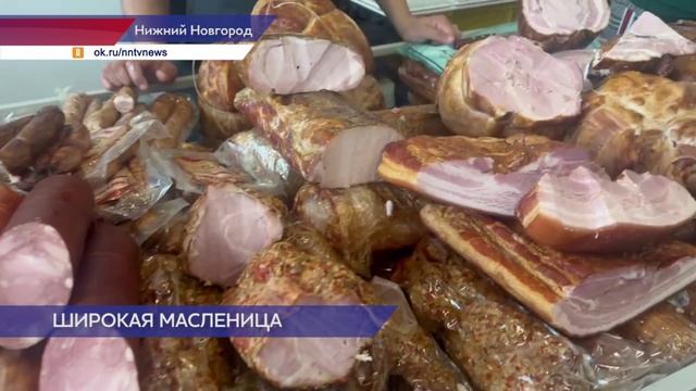 Православная ярмарка «Широкая масленица» открылась в выставочных комплексах Нижегородской ярмарки