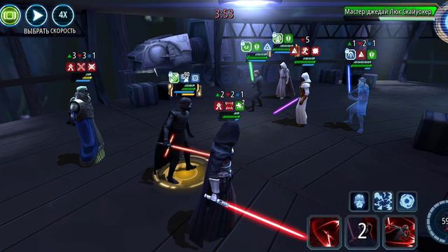 легенда кайло против легенды люка. смотреть онлайн