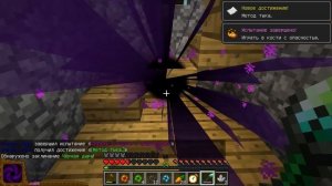 ?Майнкрафт, но ВАМПИРЫ ОХОТЯТСЯ НА УТЁНКА ДЖЕКА!