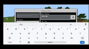 Самый лёгкий способ как сделать таймер в майнкрафт пе