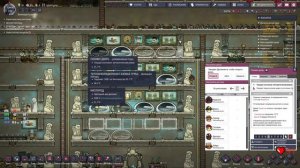 первая паровая турбина - #9 oxygen not included